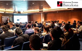 Foro de Inversión