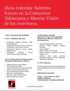 Mesa redonda para inversores en Valencia