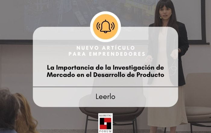 La Importancia de la Investigación de Mercado en el Desarrollo de Producto